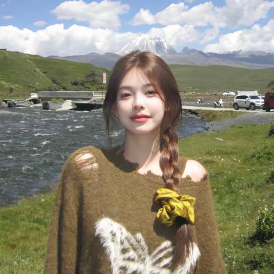 我家夫君妻管严